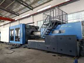 塑料機械_塑料機械轉(zhuǎn)讓價格-愛玖庫