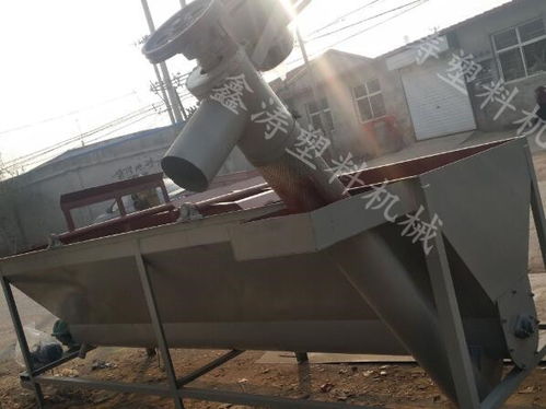 河南漂洗槽 鑫濤塑料機械 在線咨詢 塑料瓶片漂洗槽