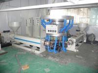 三層共擠包裝膜設(shè)備.18906346231.任啟才[供應(yīng)]_塑料機(jī)械_世界工廠網(wǎng)中國(guó)產(chǎn)品信息庫(kù)