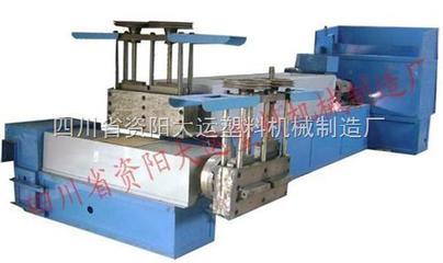 塑料回收設 _供應信息_商機_中國塑料機械網