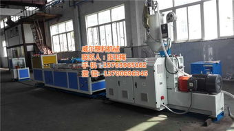 填料擠出機 填料擠出機生產線 威爾塑料機械 優(yōu)質商家