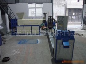 【塑料機械,塑料再生造粒機(全自動型)價格_塑料機械,塑料再生造粒機(全自動型)廠家】- 