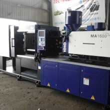  寧波永泰塑料機械總公司海明機械 主營 注塑機 注射成型機