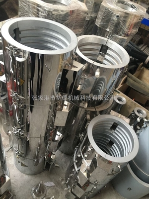 SJSZ-80/156-張家港市華德機械SJSZ-80/156錐形雙螺桿擠出機風冷鑄鋁加熱圈 _供應信息_商機_中國塑料機械網(wǎng)