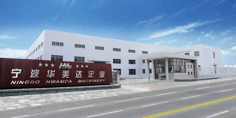 注塑機(jī)行業(yè)動(dòng)態(tài)與技術(shù)創(chuàng)新 聚焦中國(guó)塑料機(jī)械網(wǎng)產(chǎn)品專題